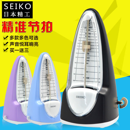 日本精工seiko节拍器钢琴考级专用精准机械节奏器小提琴古筝通用 - 图2