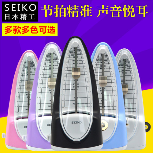 日本精工seiko节拍器钢琴考级专用精准机械节奏器小提琴古筝通用 - 图3