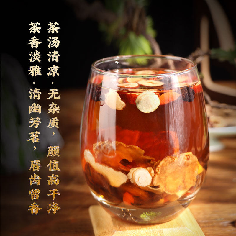 景硕滋补养生枸杞原浆/枸杞制品