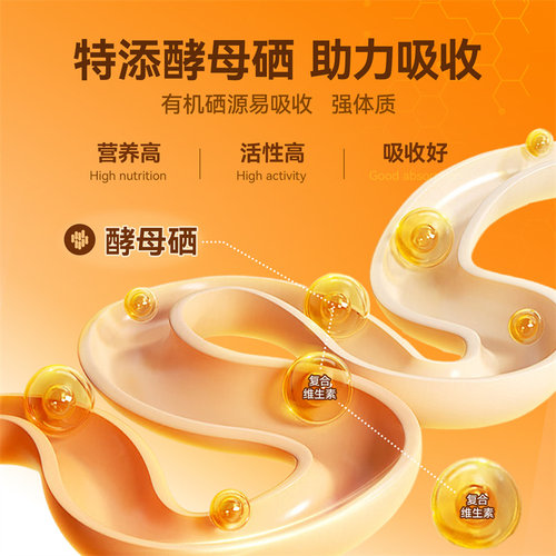 普安特猫咪复合维生素片帮助改善掉毛狗补营养多种维生素b金维葆 - 图2