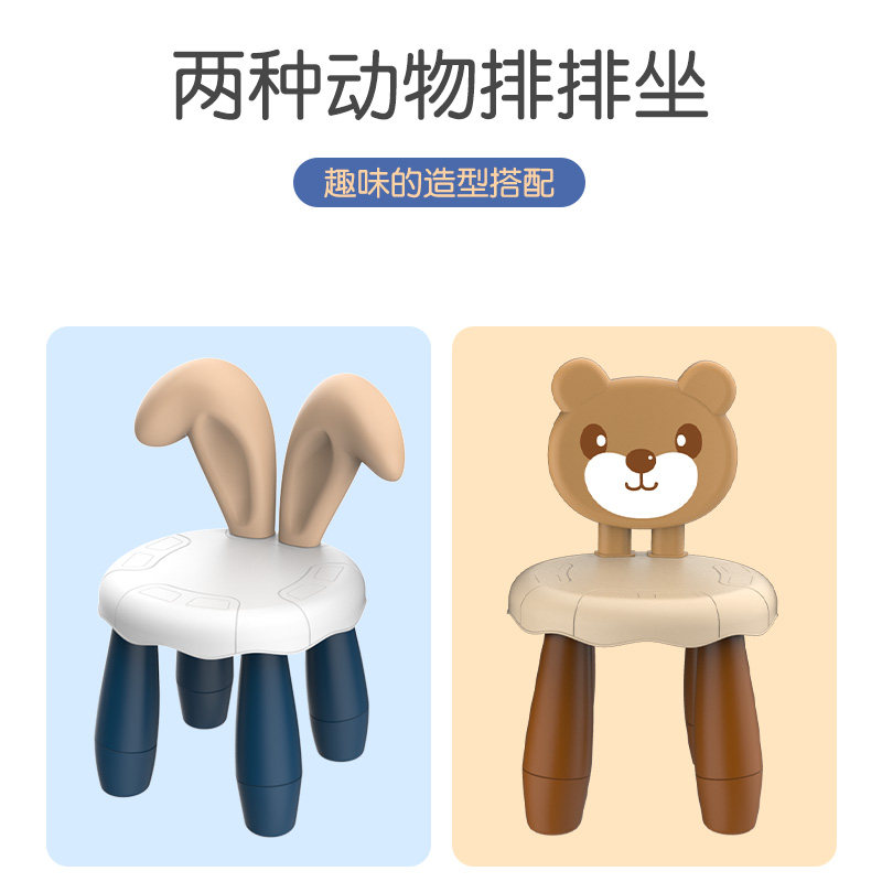 大颗粒积木桌多功能益智拼装玩具 柯森动漫建构/拼插积木