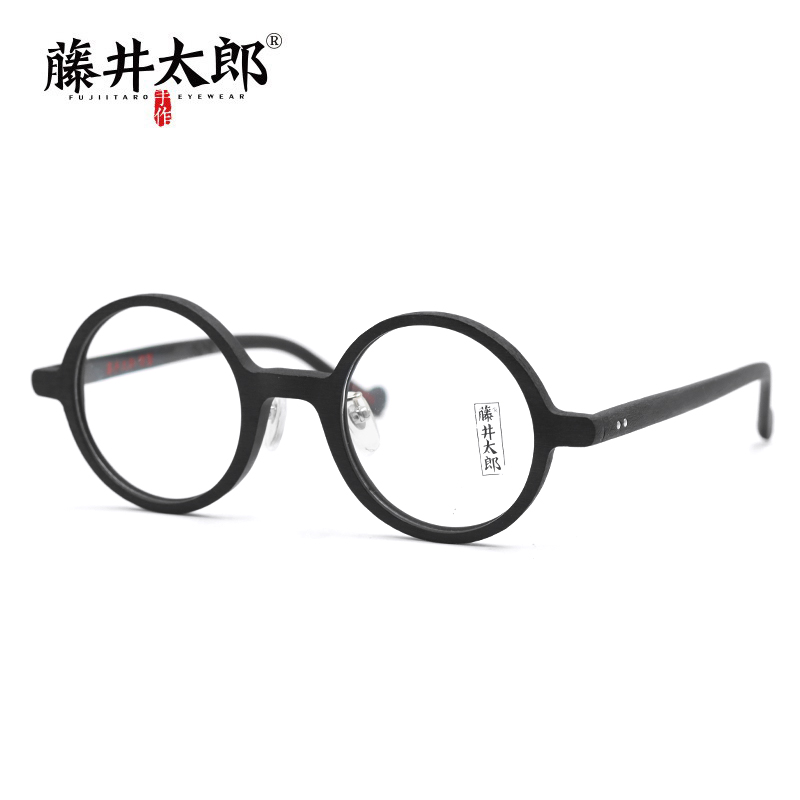 藤井太郎日系手工木质圆框眼镜框复古圆框眼镜架木纹近视眼睛男女-图0