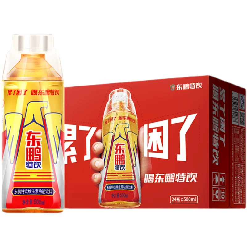 ギギギ?00ml*24хギギ?00ml*24х?00ml*24х�