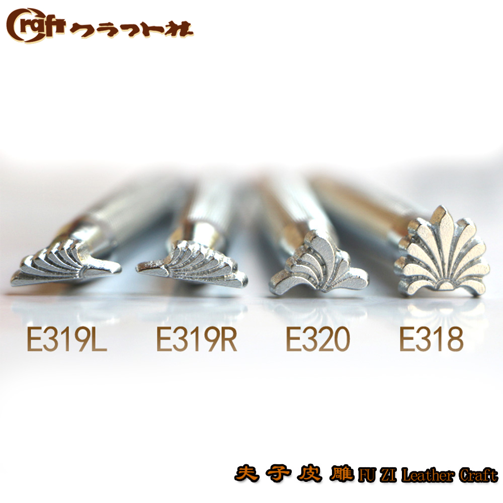 E319L/E319R/E320/E318 花边纹  日本进口CRAFT手工皮雕印花工具 - 图1