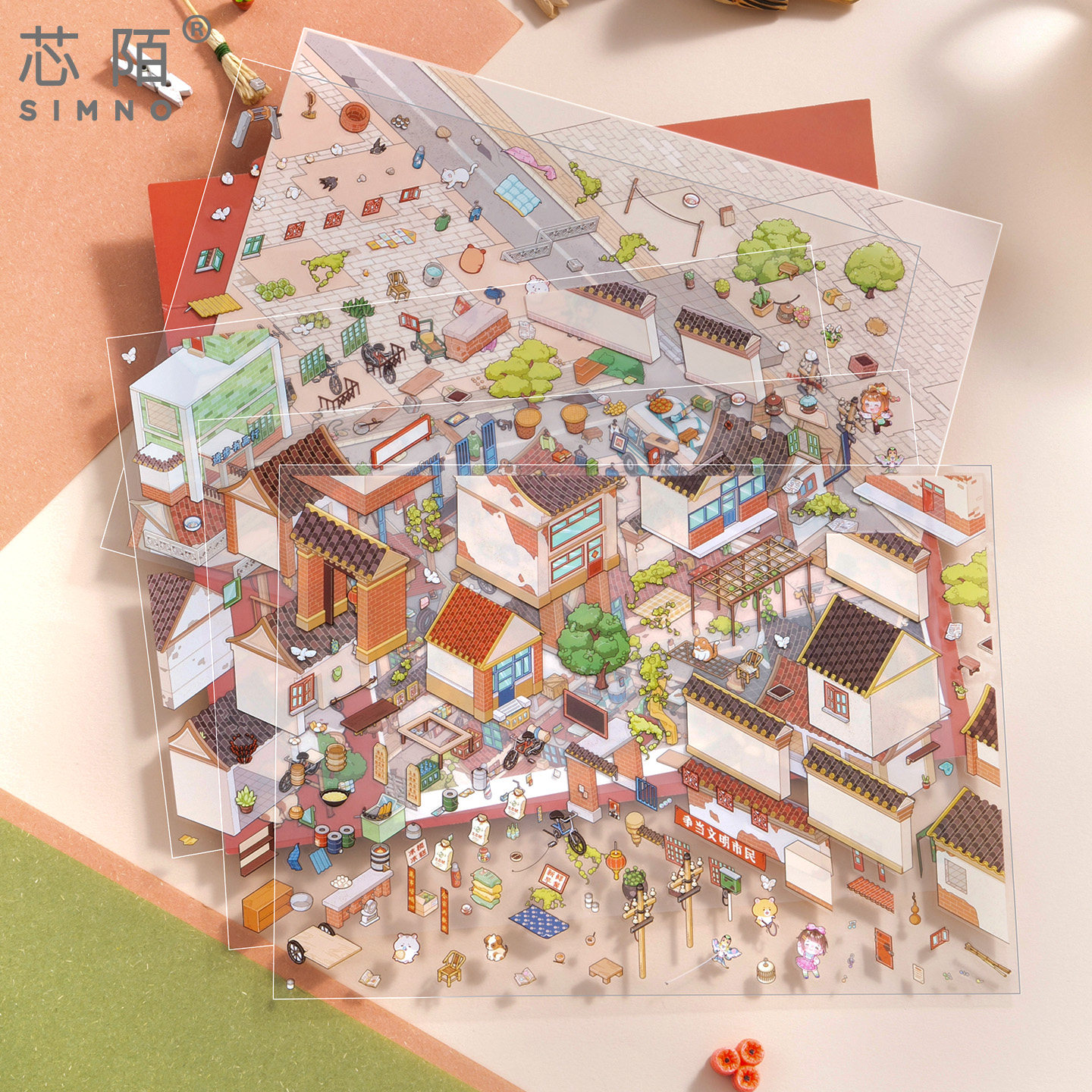 芯陌街景造景贴纸超大版新款高颜值韩系微缩场景贴纸小红书同款解压3d立体diy贴纸装饰场景微缩拼贴纸,淘宝优惠券,粉丝福利购,淘宝优惠卷