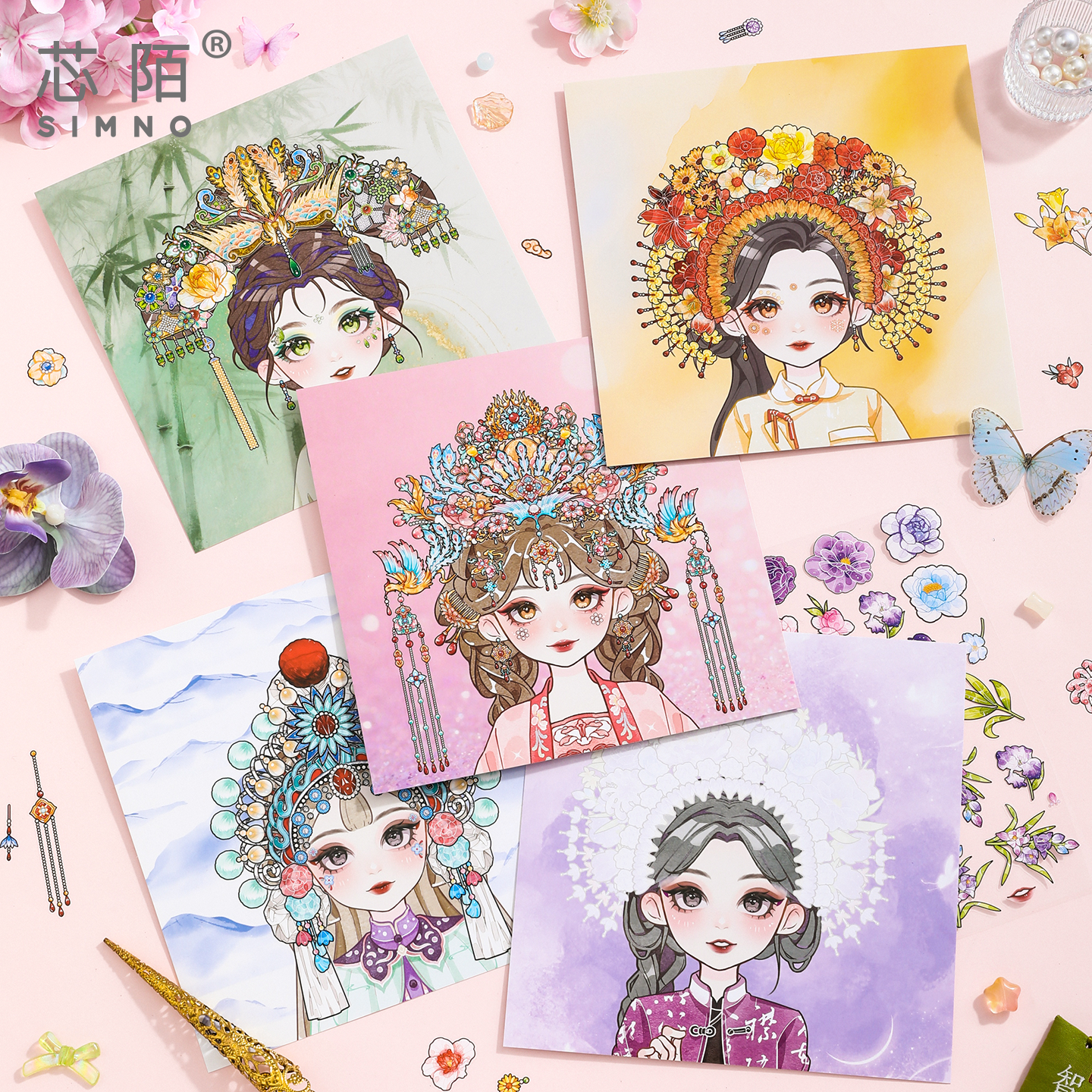 芯陌少女头饰造景游戏贴纸本古风女孩簪花换装贴纸套装卡通可爱儿童益智手工玩具DIY手账拼贴素材装饰贴画,淘宝优惠券,粉丝福利购,淘宝优惠卷