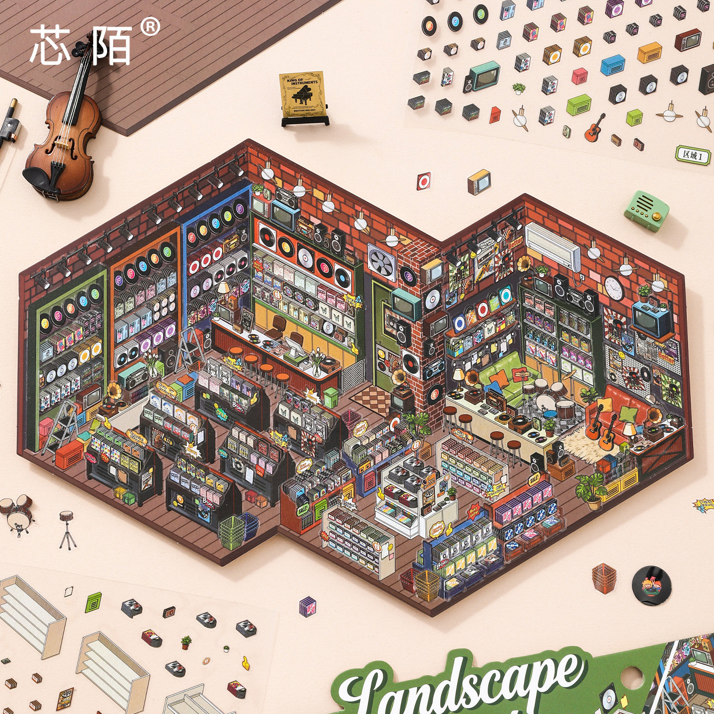 芯陌店铺经营收纳造景贴纸3.0超大版小红书3D立体小屋微缩场景堆叠解压放松儿童益智手工diy玩具手帐场景贴纸,淘宝优惠券,粉丝福利购,淘宝优惠卷