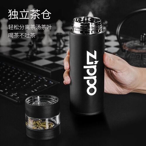 zippo保温杯大容量温度显示水杯泡茶杯子男教师节礼物茶水分离杯 - 图0