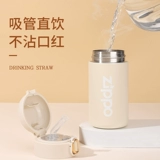 Маленький милый стакан из нержавеющей стали для школьников со стаканом, простой и элегантный дизайн