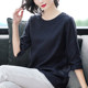 Kozoff ເສື້ອ linen ຊັ້ນສູງ embroidered ໃນພາກຮຽນ spring ແລະ summer