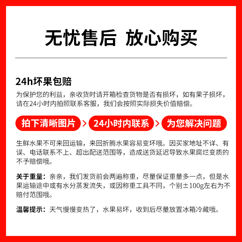 灵宝红富士苹果水果脆甜新鲜当季整箱10斤平果应季冰糖心大果正宗 - 图3