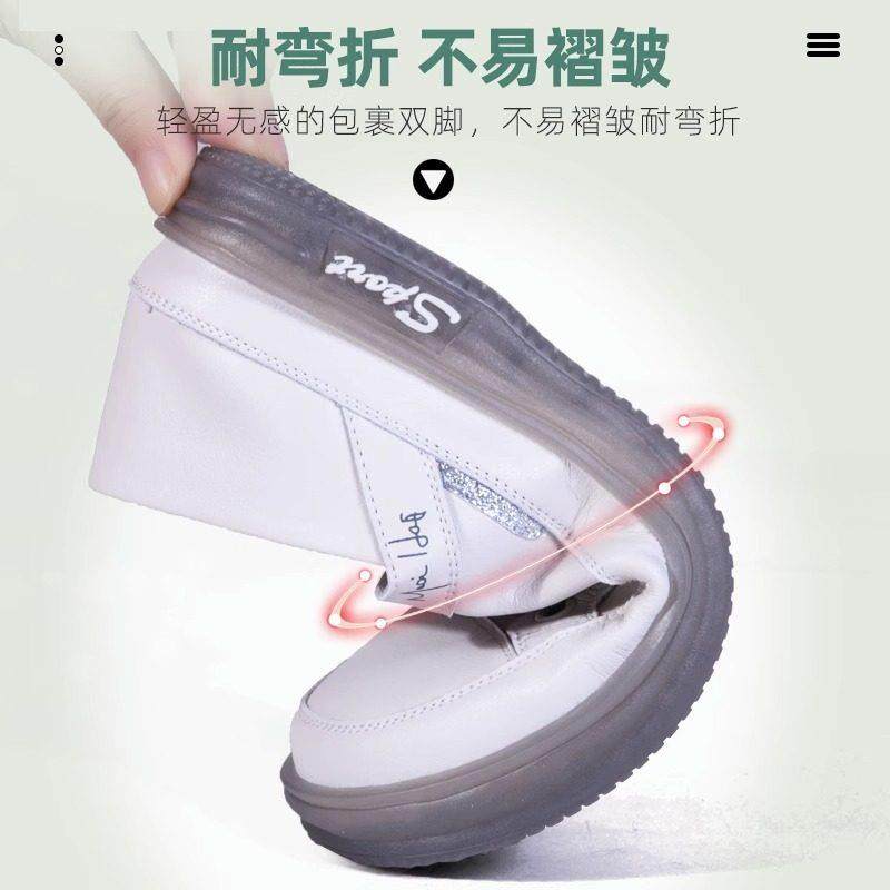 香港真皮软底小白鞋女2025春秋新款百搭透气牛筋底妈妈鞋平底单鞋,淘宝优惠券,粉丝福利购,淘宝优惠卷