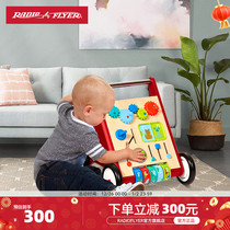 American RadioFlyer Baby Walker Baby Walker 1-4-year-old multifunction hand-push puzzle toy car