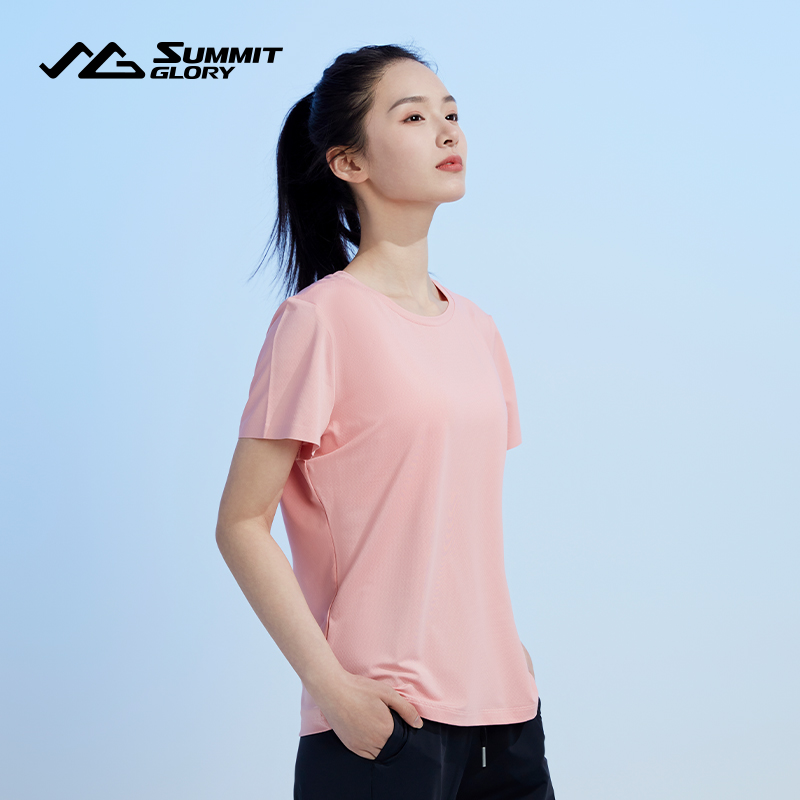 【专柜同款】揽胜天下纯色简约短袖女户外运动圆领T恤男  MD4758