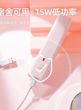 正品USB接口红小功率夹板迷你型非充电卷发棒直发持久便携学生宿
