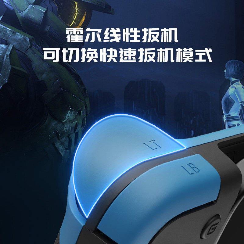 地下城与勇士手游盖世小鸡x2s蓝牙版手机拉伸手柄安卓苹果dnf地下城与勇士手游神器原神王者荣耀蛋仔派对吃鸡游戏iphone外设