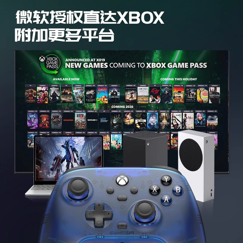 盖世小鸡天启游戏手柄微软授权有线Xbox Series PC电脑版xbox One主机steam双人成行apex霍尔摇杆扳机震动usb