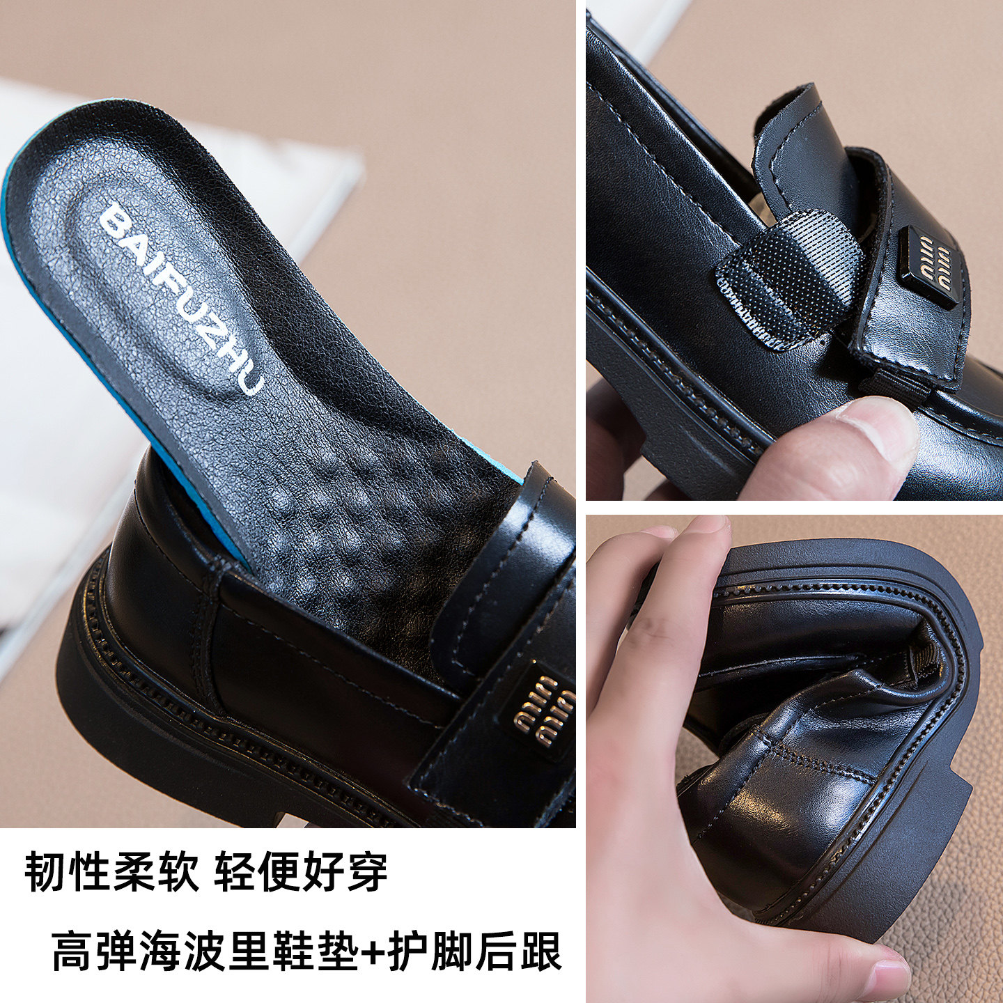 女童皮鞋黑色新款春秋单鞋英伦真皮软底乐福鞋学生演出儿童公主鞋,淘宝优惠券,粉丝福利购,淘宝优惠卷