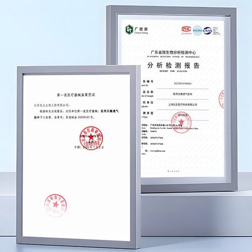 医用伤口防水贴大号创可贴手术术后洗澡游泳专用敷贴透明胶布pu膜 - 图2