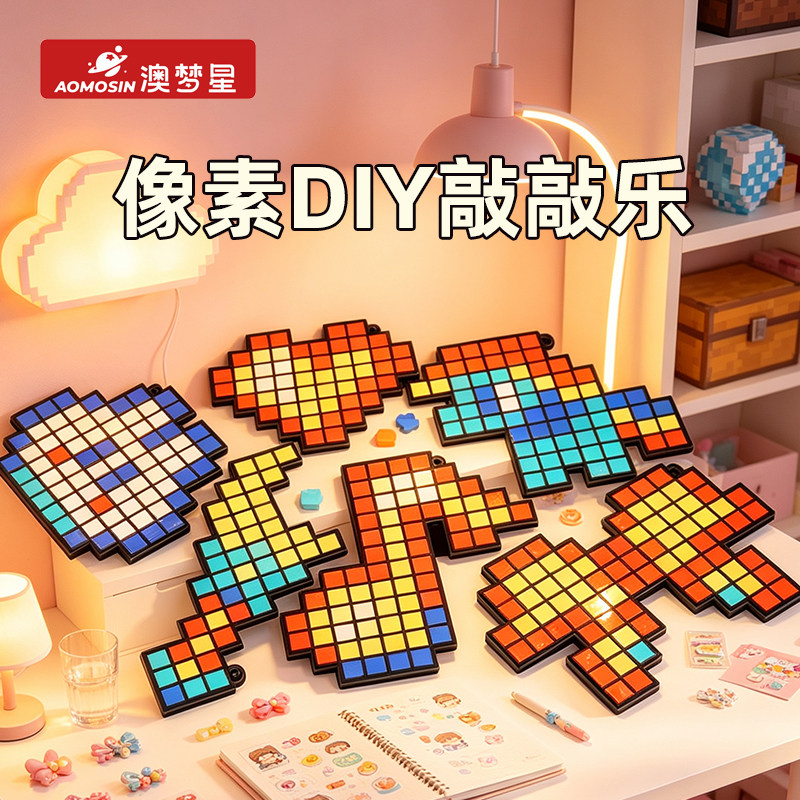 图2