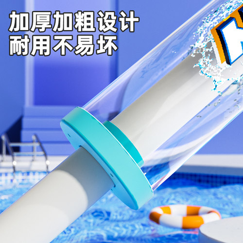 烟花水枪儿童玩具大容量抽拉式散射水炮喷水漂流滋水枪打水仗男孩 - 图3