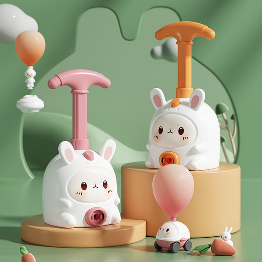 Children's balloon internet celebrity popular toy girl's balloon car inflator can fly aerodynamic car