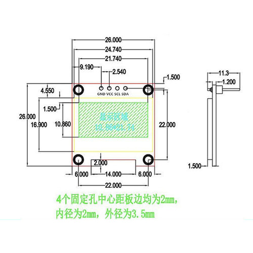 企业金马鼎0.96寸OLED显示屏模组128*64oled屏I2C接口新款SSD1315 - 图3