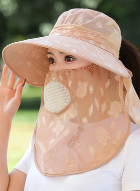 欢瑾采茶帽户外遮阳休闲女夏大檐