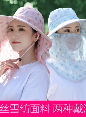 欢瑾干农活田园女夏季大檐