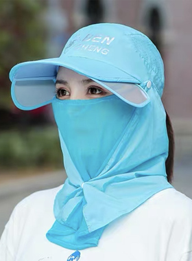 护颈防晒折叠户外百搭风遮阳帽