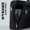 Jerry Oxford cloth business office water cup pocket briefcase