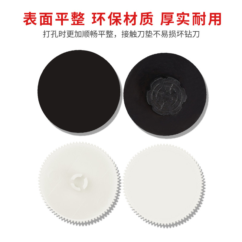 Xima special drill cutter binding machine cutter head punching knife