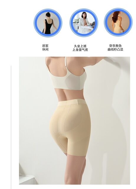 Han Shu Tummy Pants 2613 Suspension Pants ແມ່ຍິງ Plastic ແສງສະຫວ່າງ Breathing Pants ການຄວບຄຸມແອວຕ້ານການມ້ວນຄວາມປອດໄພ Pants Han Shu Lashe