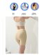Han Shu Tummy Pants 2613 Suspension Pants ແມ່ຍິງ Plastic ແສງສະຫວ່າງ Breathing Pants ການຄວບຄຸມແອວຕ້ານການມ້ວນຄວາມປອດໄພ Pants Han Shu Lashe