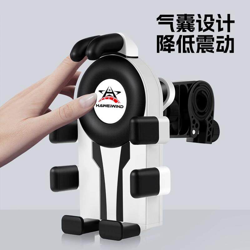 HAWEIWIND机车手机架防震2025新款踏板电动车骑行导航固定架 - 图2