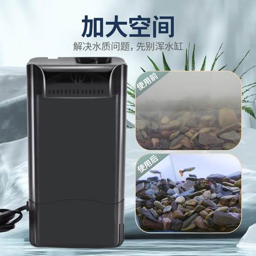 龟缸过滤器低水位乌龟缸净水器养乌龟三合一净水循环泵吸粪过滤盒 - 图2