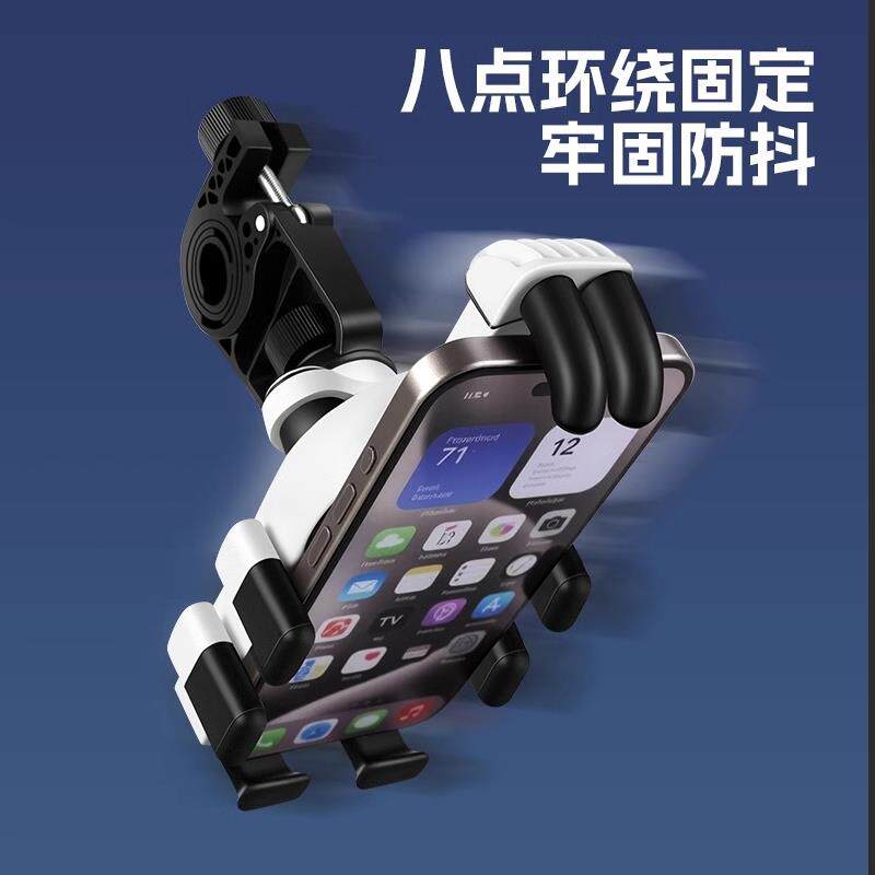 HAWEIWIND机车手机架防震2025新款踏板电动车骑行导航固定架 - 图1