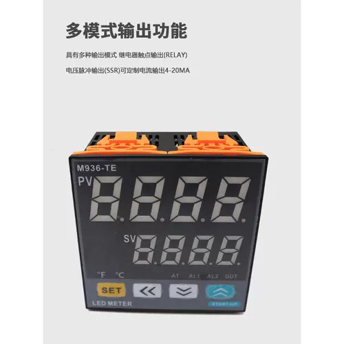 Интеллект PID Интеллектуальный цифровой дисплей контроля температуры. Контроллер температуры 24 часа контроля температуры в реальном времени M26TE Многомодовая выходная функция