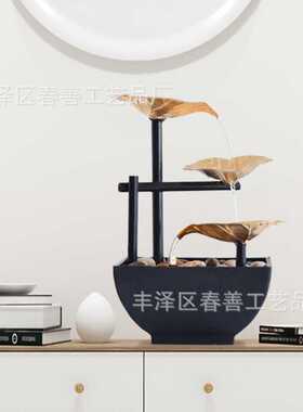 home decor电视购物铁艺流水摆件办公室桌面喷泉家居风水装饰