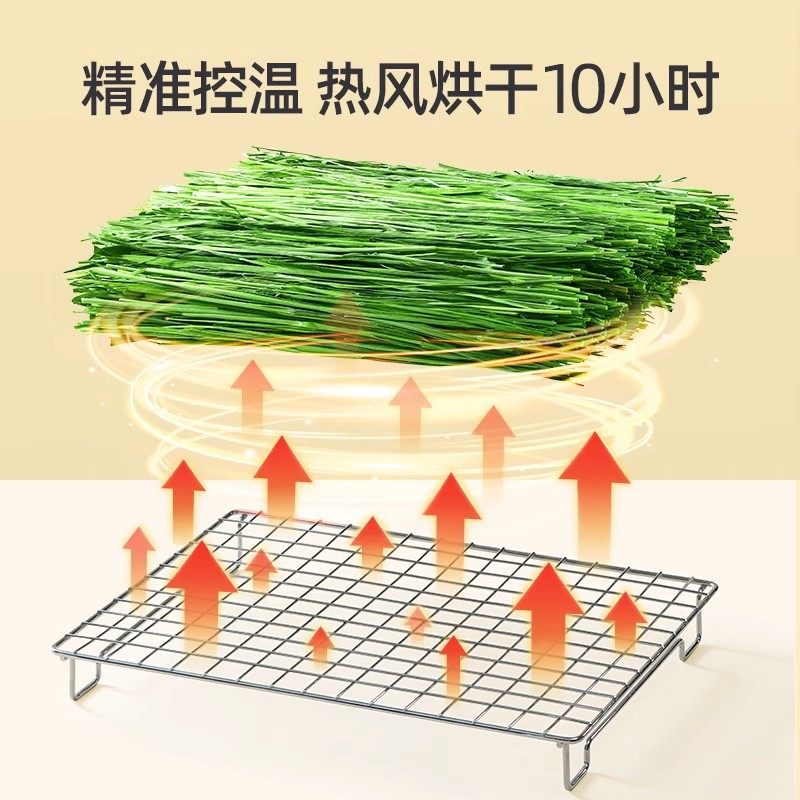yee提摩西草段幼兔粮兔兔干草烘干牧草荷兰猪龙猫兔粮食饲料用品,淘宝优惠券,粉丝福利购,淘宝优惠卷