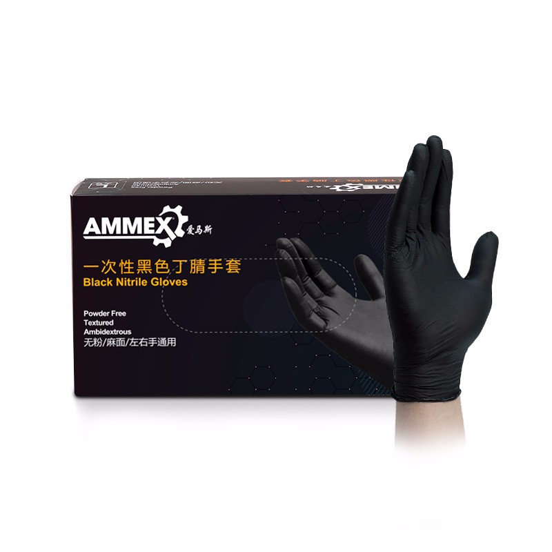 AMMEX/爱马斯黑色加厚耐用一次性丁腈手套食品级厨师专用防护手套 - 图3