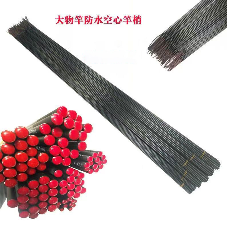 碳素加粗加长 1米超硬空心竿稍鱼竿配件一节台钓竿尖长节鱼杆尾稍,淘宝优惠券,粉丝福利购,淘宝优惠卷