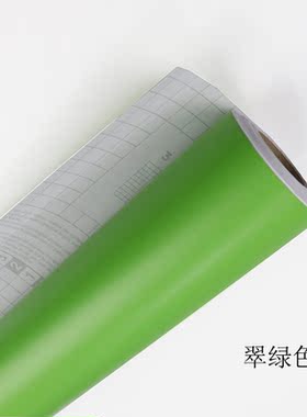 哑光翠绿色户外刻字防晒墙壁纸