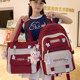 小清新书包女初中生高颜值可爱小学生双肩包中学生大容量轻便背包