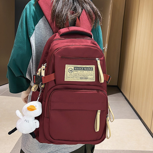 书包女初中生男高中韩版大容量ins潮酷双肩包大学生轻便减负背包