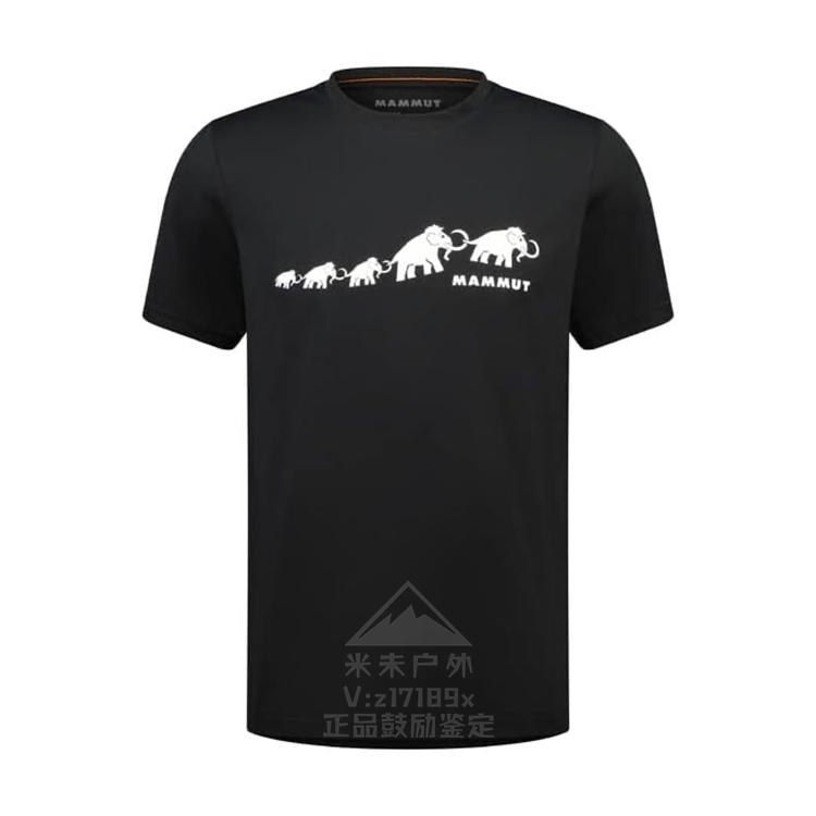 猛犸象Mammut QD Logo 男款T恤1017-02012户外速干印花透气运动衫 - 图3