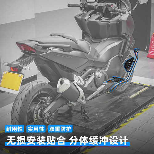 GSADV适用本田nss佛沙750保护杠摩托车防摔保险杠三箱边箱改装件 - 图1