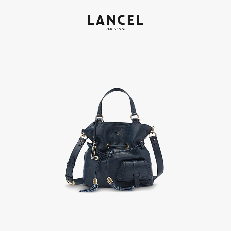 【微瑕钜惠特卖】LANCEL/兰姿 单肩手提包 - 图1