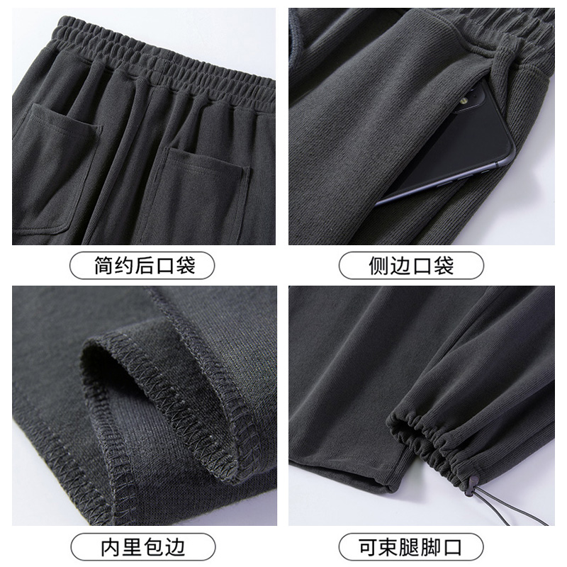 【凑单45.7】NOME高腰宽松休闲运动裤