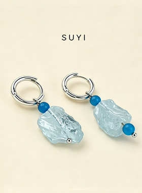 SUYI国风蓝水晶碎石不规则耳环